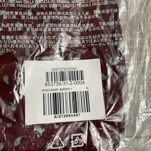 OLD NAVY | Men’s Cotton Printed Boxers | XL - Picture 3 of 6